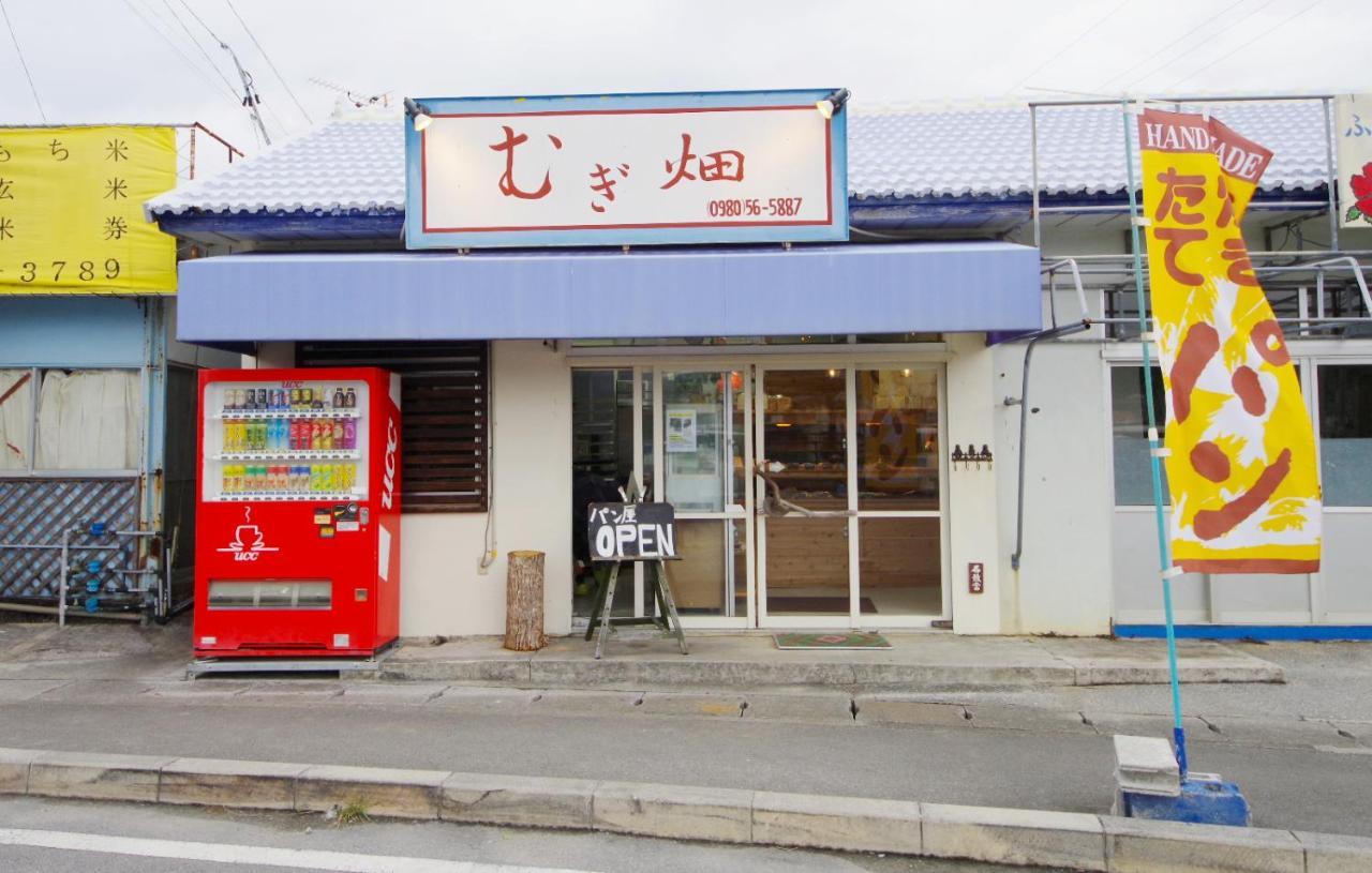 フクギに囲まれた家 さばんぎ沖縄古民家 Savangi Okinawan Designed Folk House Nakijin Eksteriør billede
